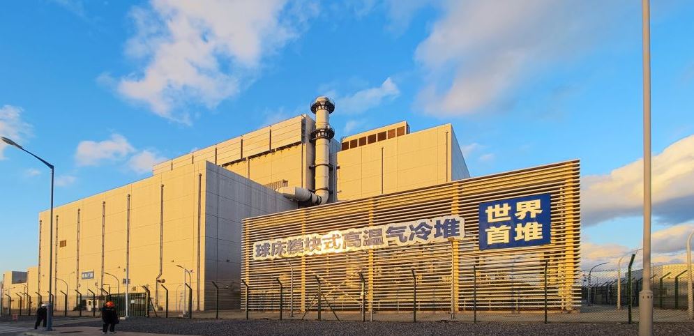 نیروگاه HTR-PM چین وارد عملیات تجاری شد